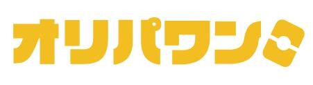 オリパワンのロゴ